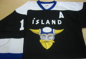 Island - Dark Jersey